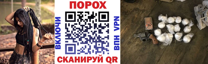 Amphetamine 97%  Купить где  Конаково 