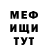 Кодеиновый сироп Lean Purple Drank Alexey Bod