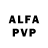 Alfa_PVP СК КРИС Artem Pvl