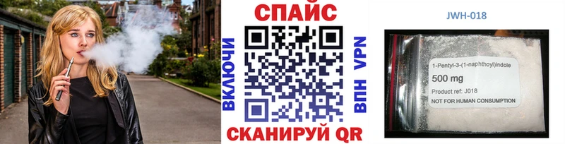 БУТИРАТ бутандиол  Купить закладки  Конаково 