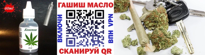 Cannafood конопля  Купить где  Конаково 