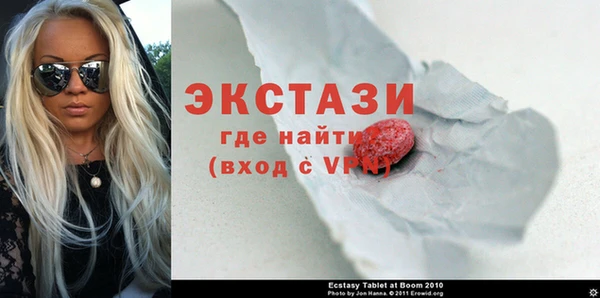 кокаин премиум Каменка