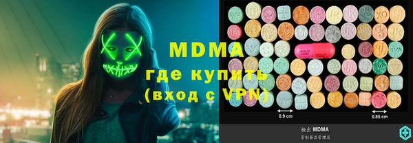 спиды Каменногорск