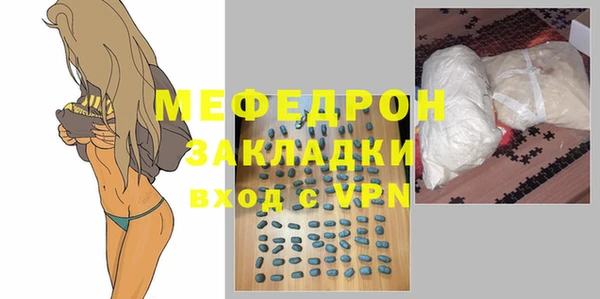 a pvp Иннополис