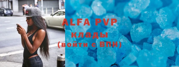 a pvp Иннополис
