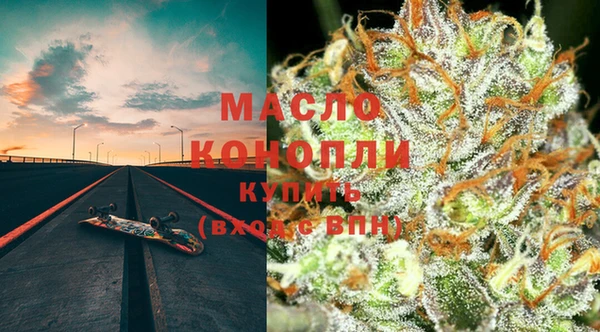 кокаин премиум Каменка