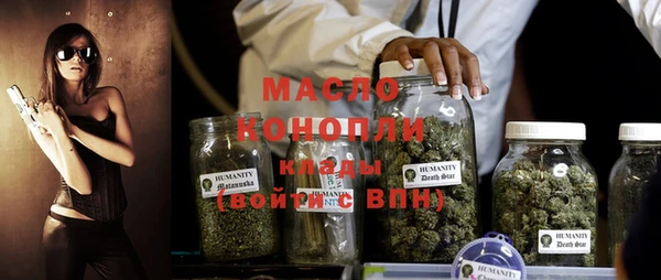 кокаин премиум Каменка