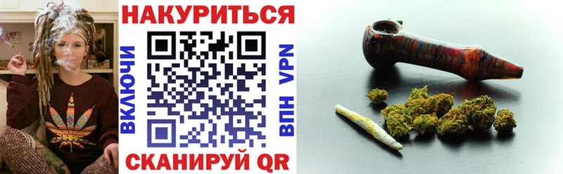 Купить где  Конаково  Конопля ГИДРОПОН 